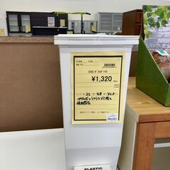 ★ジモティー割あり★ﾀﾞｽﾄﾎﾞｯｸｽ/クリ-ニング済み/HG-...