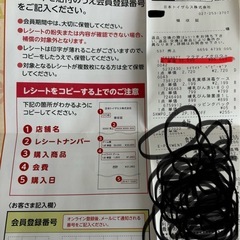 ApricaフラディアグロウISOFIXセーフティプラスロイヤルチャイルドシートの画像