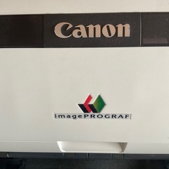 キャノン　プリンター　IPF670の画像