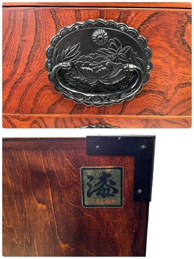 NO.1741 仙台箪笥 仙臺箪笥 小箪笥 小引出し 3段 鍵無し 収納 家具 中古