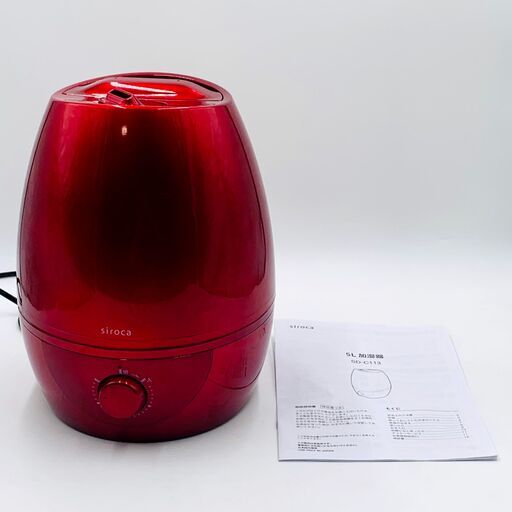 Siroca 5L加湿器 SD-C113 シロカ