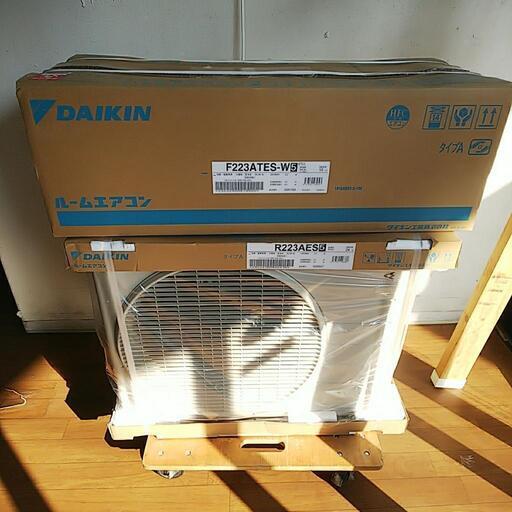 DAIKIN ルームエアコン F223ATES-W5 R-223AES5 2023年製 単相100V 2.2kw 未開封 未使用品