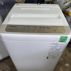 No.0246   20年パナソニック洗濯機5kg(配送、設置)無料❗️