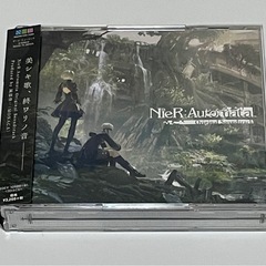 【未使用】ニーアオートマタ オリジナルサウンドトラック