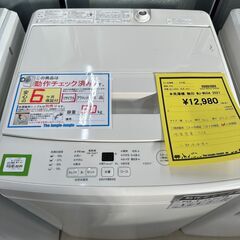 ジモティ来店特価!!　洗濯機　無印　MJ-W50A　2021　　J-0920