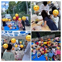 🌈子ども祭り開催9月8日 - 大阪市