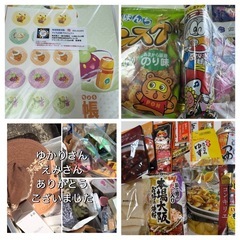 🌈子ども祭り開催9月8日 − 大阪府