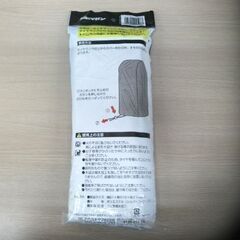 未開封品 タイヤラックカバー CV-590 アイリスオーヤマ STL-590専用カバー 普通車用 幅61x奥行72x高さ145cm 苫小牧西店 の画像