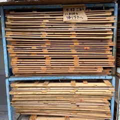 木材天板  パレットの端材の画像
