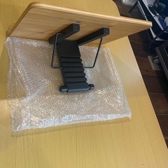【未使用】ブックスタンドの画像