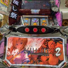 パチスロ実機 ひぐらしのなく頃に祭2 コイン不要機 ID：126-013100-007の画像
