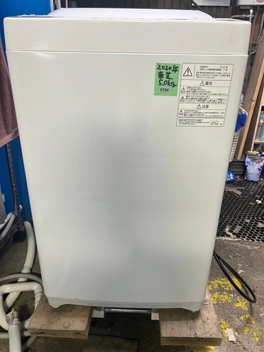 No.0184  20年東芝洗濯機5kg(配送、設置)無料❗️