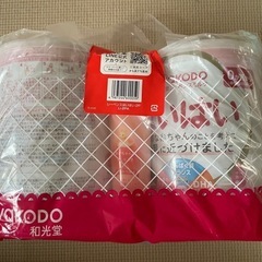 新品未使用！はいはい粉ミルク2缶の画像