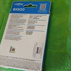 新品未開封　2.5インチ SSD BX500  500GB　 Crucialの画像
