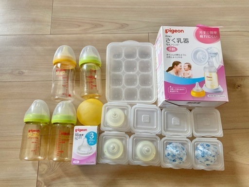 哺乳瓶・離乳食用保存容器など