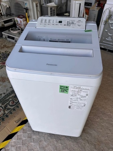 No.0136  20年パナソニック洗濯機7kg(配送、設置)無料❗️