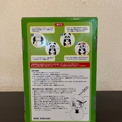 おしゃべり パンダの画像