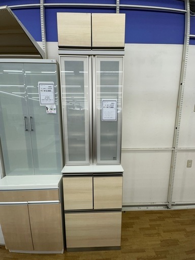 【ドリーム川西店御来店限定】綾野製作所　2枚扉食器棚／クリーニング済み 【2001245255600667】