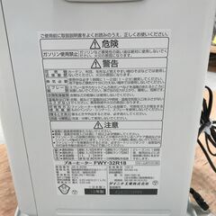 石油ファンヒーター ダイニチ FWY-32R18 2018年製 ※動作チェック済/当店1ヶ月保証の画像