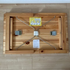 【無印良品】パイン材ローテーブル・折りたたみ式の画像