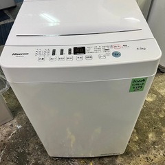 No.0100  20年ハイセンス洗濯機4.5kg(配送、設置)無料❗️