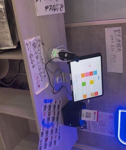 事業譲渡(無人販売店)