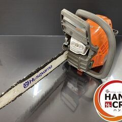 【引き取り限定】ハスクバーナー 135MARK2 チェンソー　値...