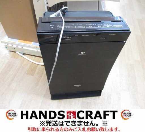 パナソニック F-VC70XR 空気清浄機 2019年製 中古品 【ハンズクラフト宜野湾店】