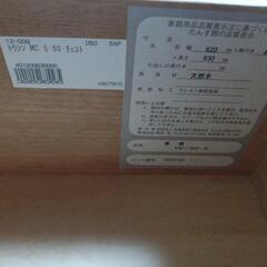 5段チェスト🥳の画像