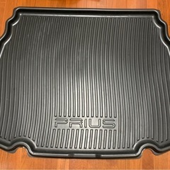 トヨタ純正 ４代目プリウス用ラゲージトレイ（タイプ２） 