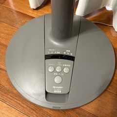 SHARPのスタイリッシュな扇風機の画像