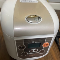 【美品】3.5合炊き 炊飯器