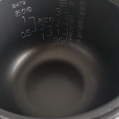 象印マイコン炊飯ジャーの画像