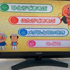 アンパンマン　スポーツ育脳マットの画像