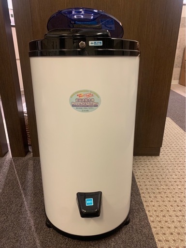 【中古品】超高速脱水機パワフルスピンドライ