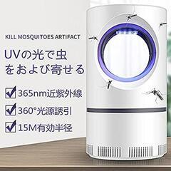 蚊取り器 室内 誘導灯 led 電動ファンの画像