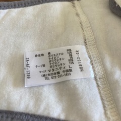 犬印本舗　妊婦帯　安産　マタニティベルトの画像