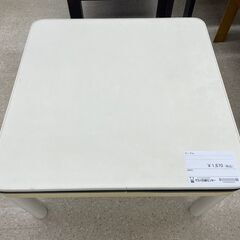 ★ジモティ割あり★  テーブル 白 H41×D75×W75 クリ...