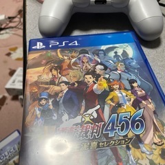 プレステ4