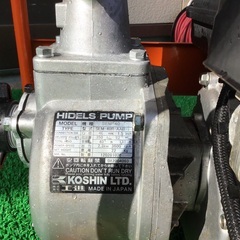 工進　KOSHIN エンジンポンプ　4サイクル　動作ok 中古美品　の画像