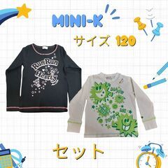 Tシャツ/カットソー MINI-K