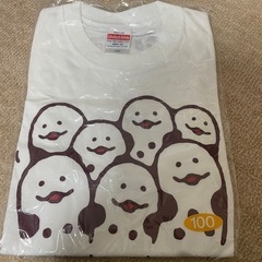 チンアナゴTシャツ  100