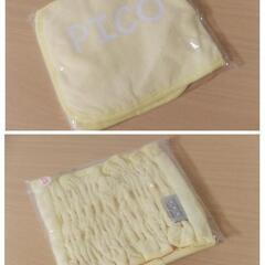 ベビー用品(５種類セット)の画像