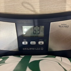 玄米