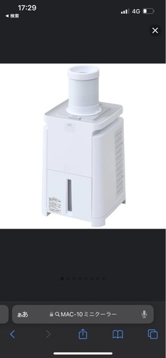 ミニクーラー（新品未使用）