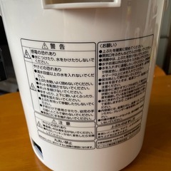 終了しましたの画像