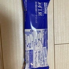 タカギ　みず工房　浄水器交換カートリッジ