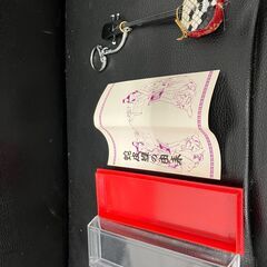 蛇皮線のキーボルダーの画像