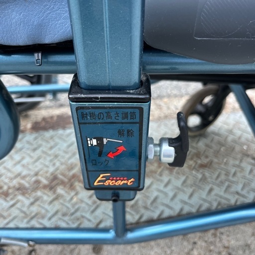 【引取歓迎！】 松永製作所 フルリクライニング 車椅子 FR-11R エスコートシリーズ 介助型 無段階リクライニング