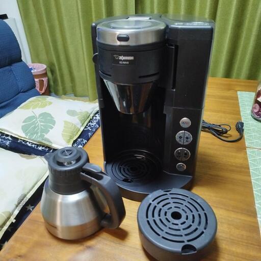 決まりましたコーヒーメーカー全自動